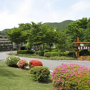 Kogen **** Hakone